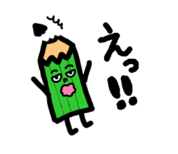 Mr pencil and Ms eraser sticker #10370369