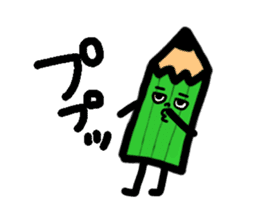 Mr pencil and Ms eraser sticker #10370374