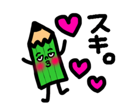 Mr pencil and Ms eraser sticker #10370376