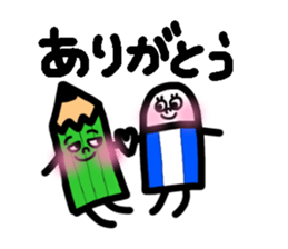 Mr pencil and Ms eraser sticker #10370389