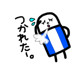 Mr pencil and Ms eraser sticker #10370392