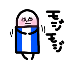 Mr pencil and Ms eraser sticker #10370395