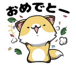 Pompoco-Diary sticker #10370482