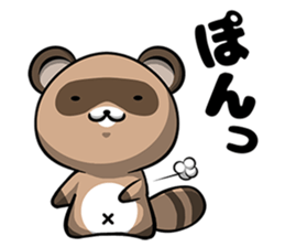 Pompoco-Diary sticker #10370483