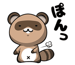 Pompoco-Diary sticker #10370483