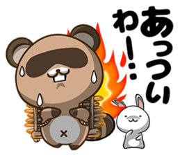 Pompoco-Diary sticker #10370485