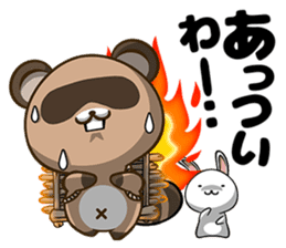 Pompoco-Diary sticker #10370485