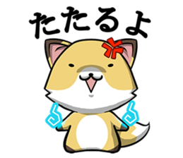 Pompoco-Diary sticker #10370486