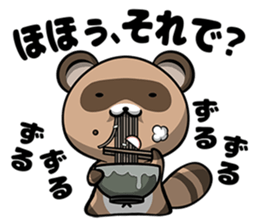 Pompoco-Diary sticker #10370489