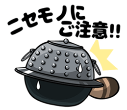 Pompoco-Diary sticker #10370491