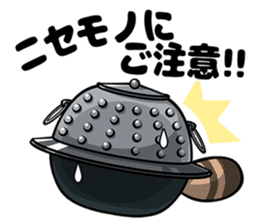 Pompoco-Diary sticker #10370491