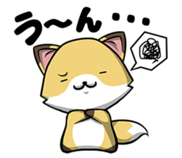 Pompoco-Diary sticker #10370494