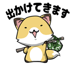 Pompoco-Diary sticker #10370504