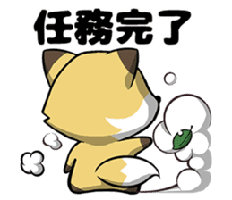 Pompoco-Diary sticker #10370506