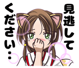 Pompoco-Diary sticker #10370509