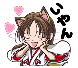 Pompoco-Diary sticker #10370510