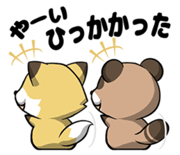 Pompoco-Diary sticker #10370516