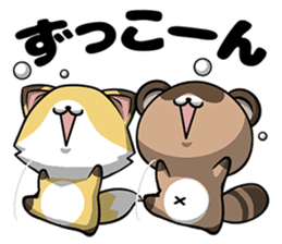 Pompoco-Diary sticker #10370517