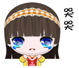 QQ Girl Lili (Happy life) sticker #10370522