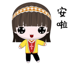 QQ Girl Lili (Happy life) sticker #10370524
