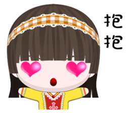 QQ Girl Lili (Happy life) sticker #10370525