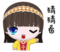 QQ Girl Lili (Happy life) sticker #10370527