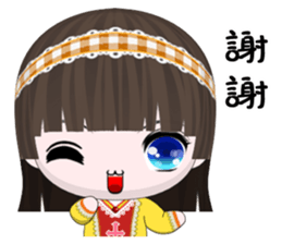 QQ Girl Lili (Happy life) sticker #10370530