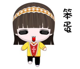 QQ Girl Lili (Happy life) sticker #10370531