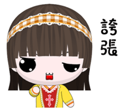 QQ Girl Lili (Happy life) sticker #10370533