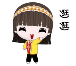 QQ Girl Lili (Happy life) sticker #10370534