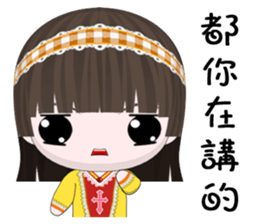 QQ Girl Lili (Happy life) sticker #10370536