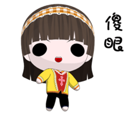 QQ Girl Lili (Happy life) sticker #10370537