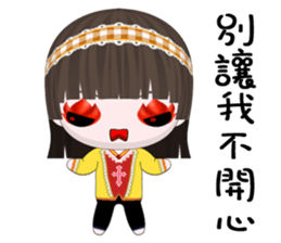 QQ Girl Lili (Happy life) sticker #10370540