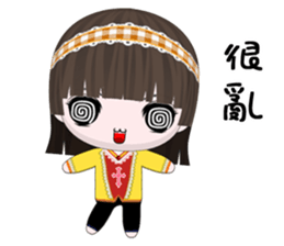 QQ Girl Lili (Happy life) sticker #10370542