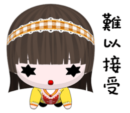 QQ Girl Lili (Happy life) sticker #10370544