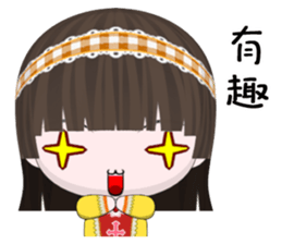 QQ Girl Lili (Happy life) sticker #10370546