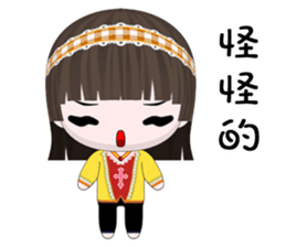 QQ Girl Lili (Happy life) sticker #10370547