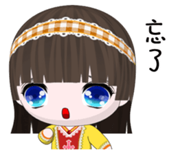 QQ Girl Lili (Happy life) sticker #10370549