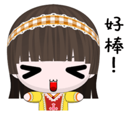 QQ Girl Lili (Happy life) sticker #10370551