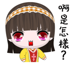 QQ Girl Lili (Happy life) sticker #10370552