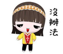 QQ Girl Lili (Happy life) sticker #10370553