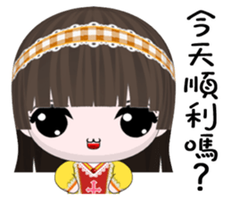 QQ Girl Lili (Happy life) sticker #10370554