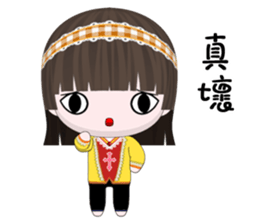 QQ Girl Lili (Happy life) sticker #10370555