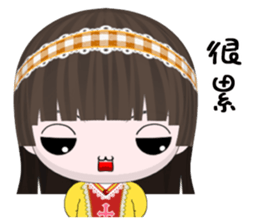 QQ Girl Lili (Happy life) sticker #10370557