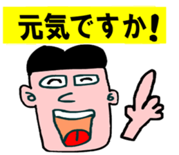 Moral craftsman1 sticker #10370588