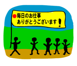 Moral craftsman1 sticker #10370599