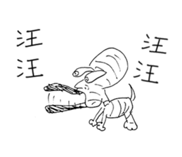 handsome LONG  version1:I will not draw sticker #10370761