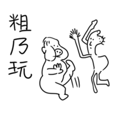 handsome LONG  version1:I will not draw sticker #10370765