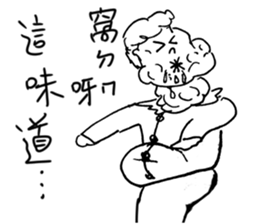 handsome LONG  version1:I will not draw sticker #10370769