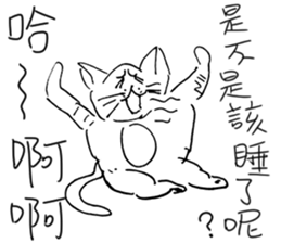 handsome LONG  version1:I will not draw sticker #10370770